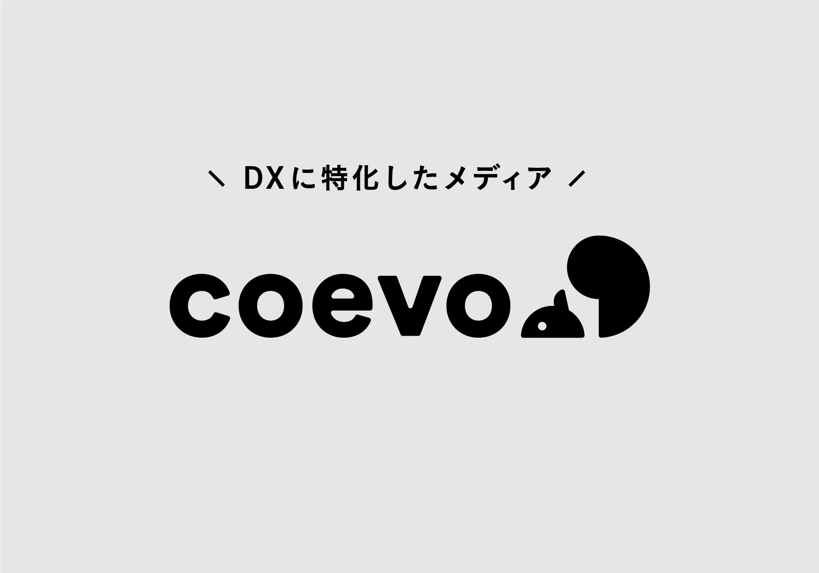coevo-01