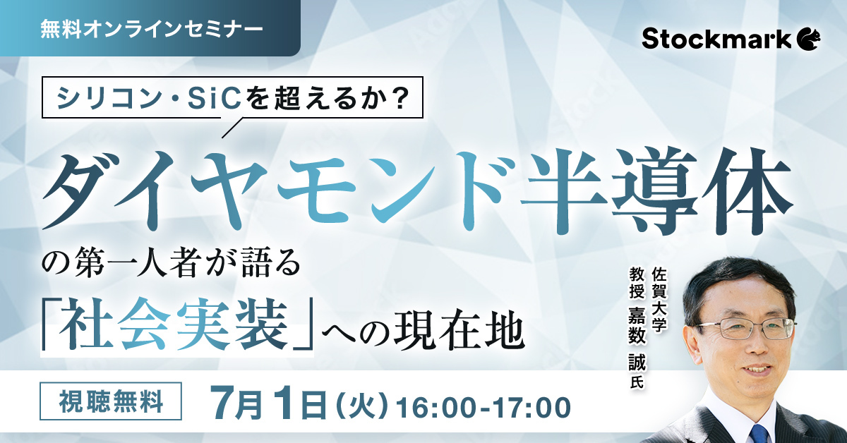 タヴィストック洗脳研究所 : 情報操作・世論誘導・社会変革