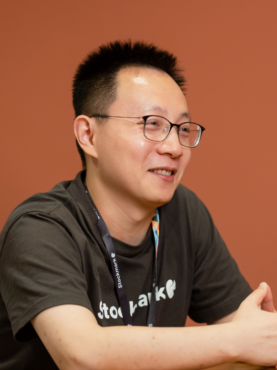 Shi Chen