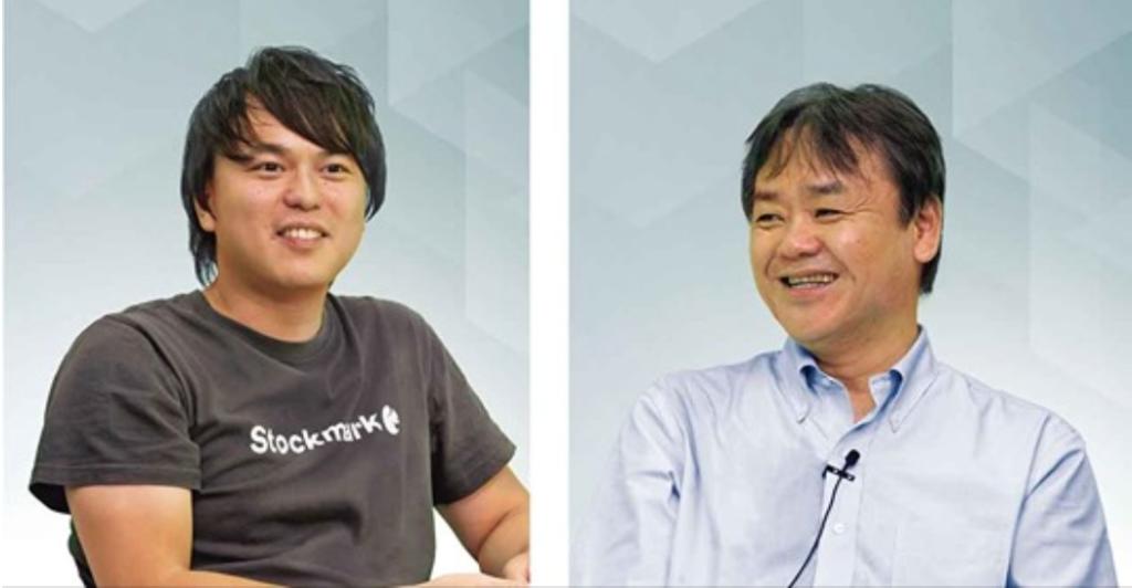 IT Japan 2020_stockmark