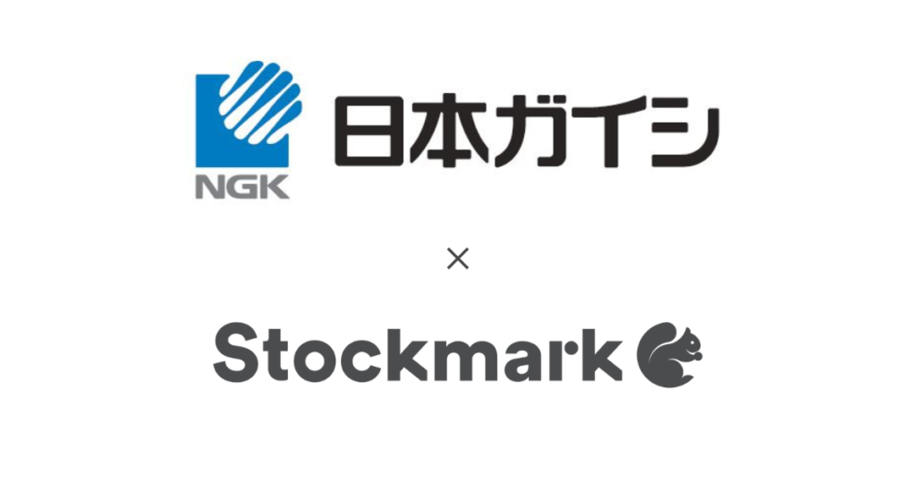 日本ガイシ×STMK